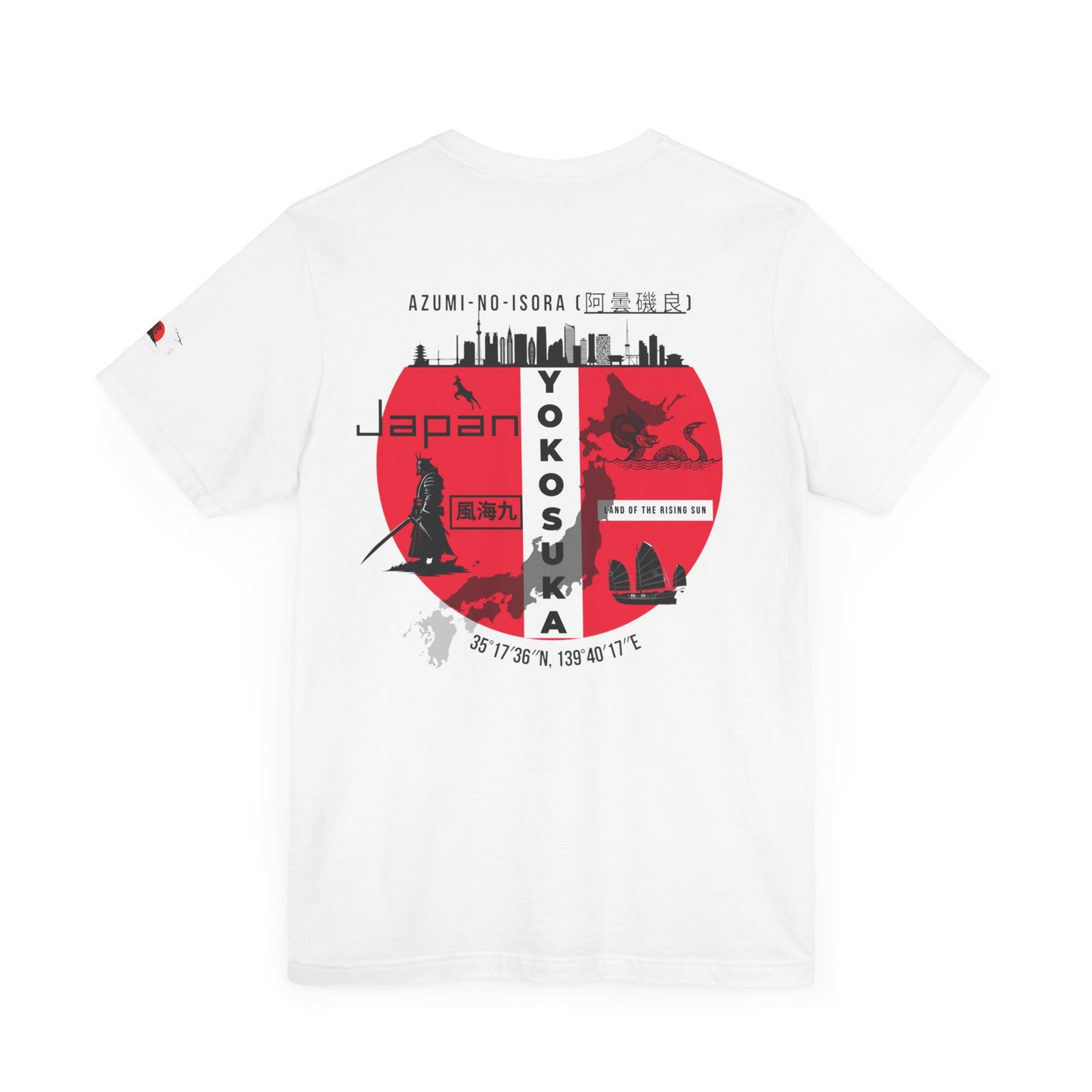 Azumi-no-Isora Japan FOM 9 Graphic Tee
