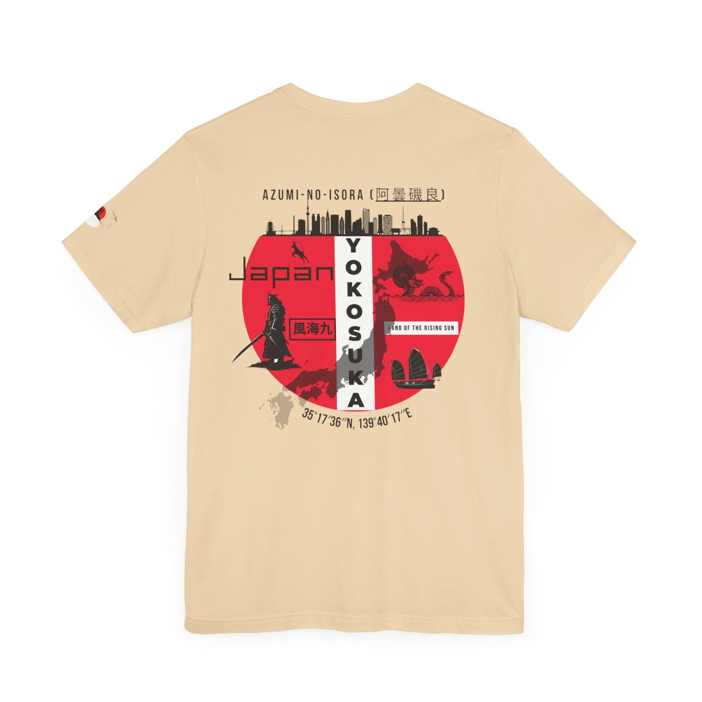 Azumi-no-Isora Japan FOM 9 Graphic Tee