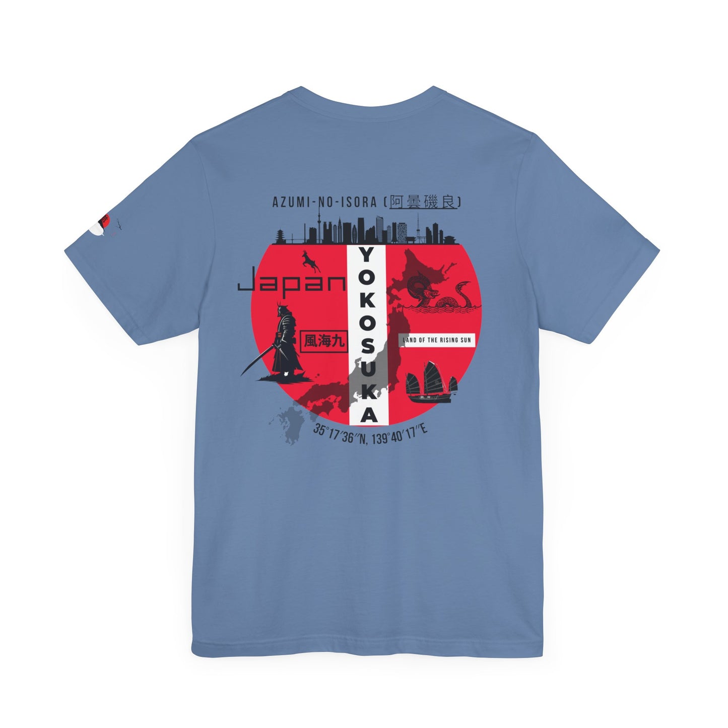 Azumi-no-Isora Japan FOM 9 Graphic Tee